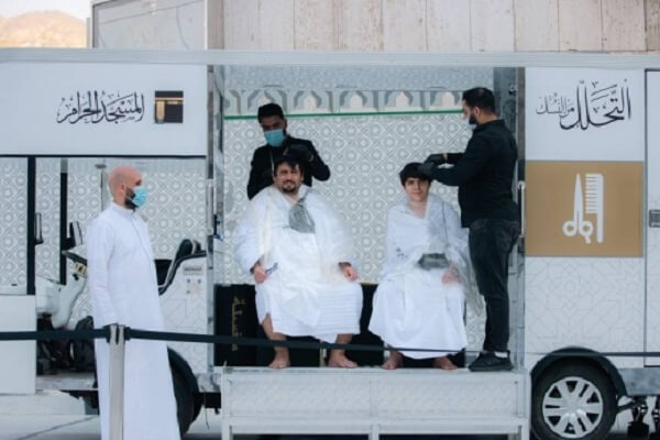 Halq & Taqsir Rulings for Men