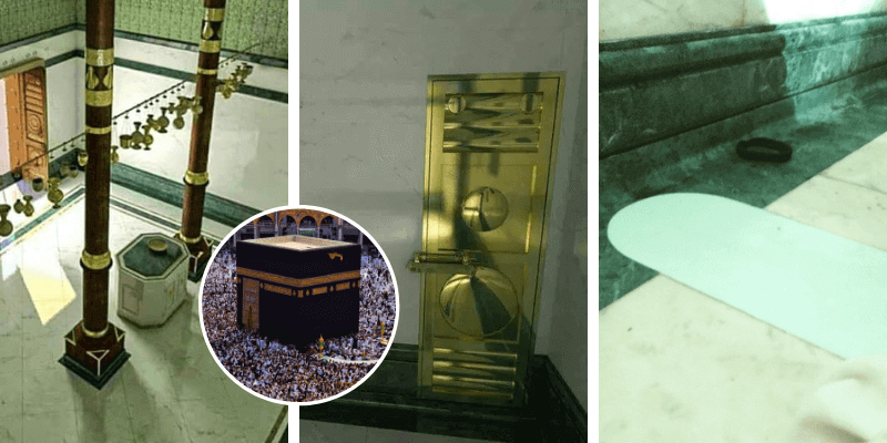 kaaba inside