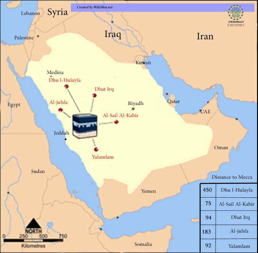What Is Miqat in Islam?