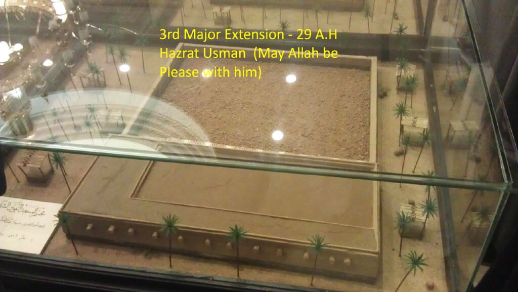 Expansion Under Caliph Uthman ibn Affan (29 AH / 649 CE)