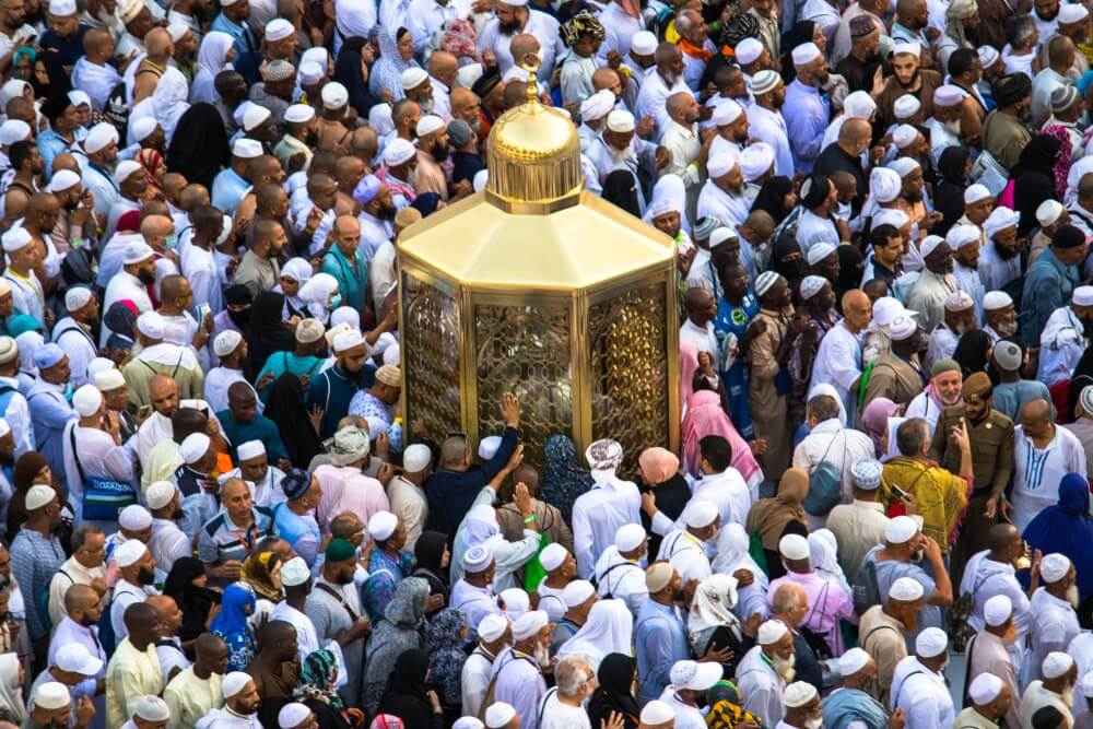 Historical Origin of Maqam Ibrahim