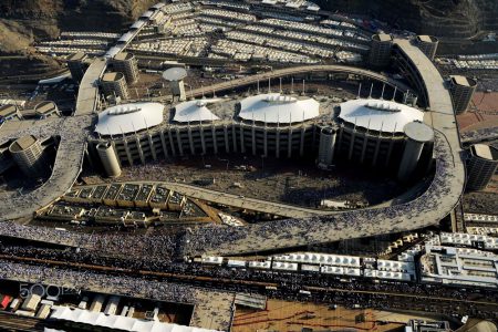 An aerial view of the Jamarat