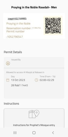 Confirming and Saving the Permit