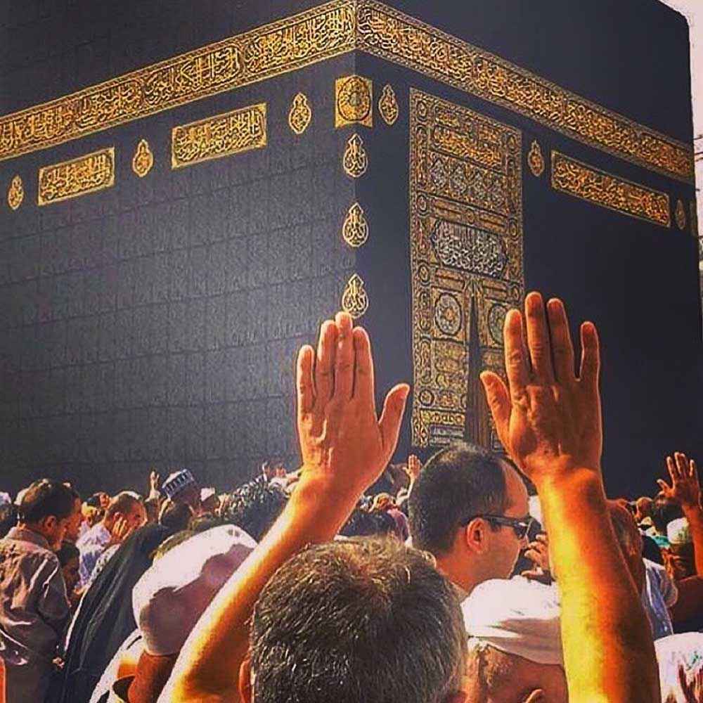 What Is Istilam in Tawaf?