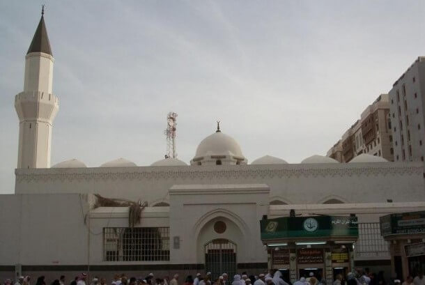 Masjid Ali ibn Abi Talib