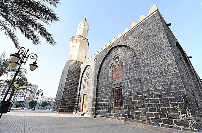 Masjid Ghamama