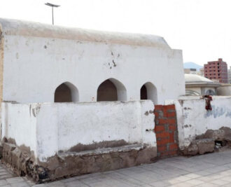 Masjid Salman al-Farsi