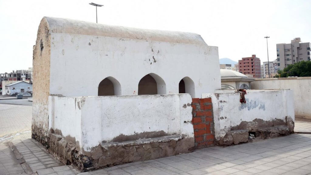 Masjid Salman al-Farsi