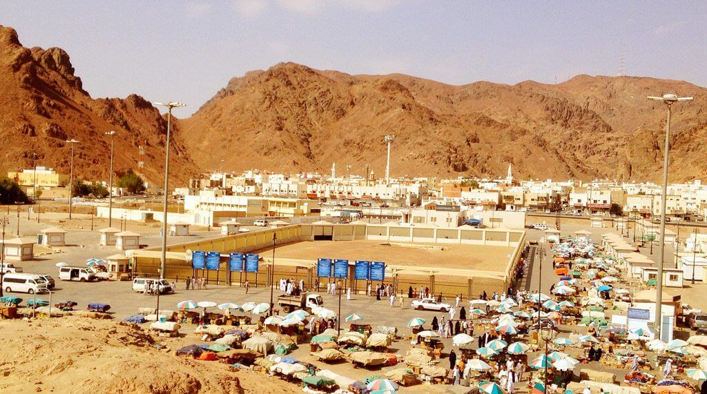 Mount Uhud & the Martyrs