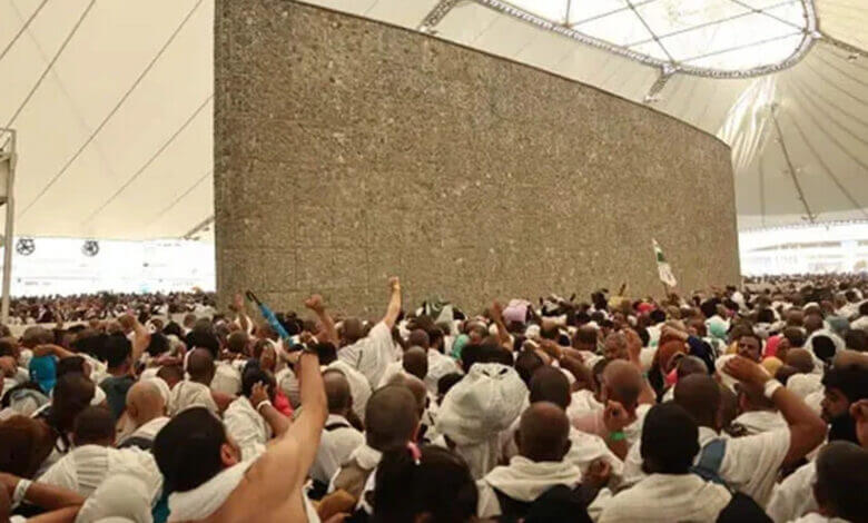 Everyday Clothing Outside the State of Ihram