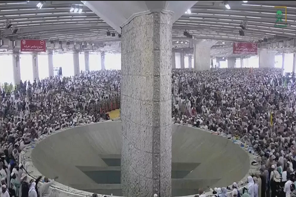 What Is Rami al-Jamarat?