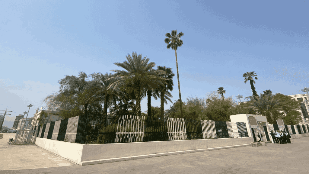 What Is Saqifah Bani Sa‘idah