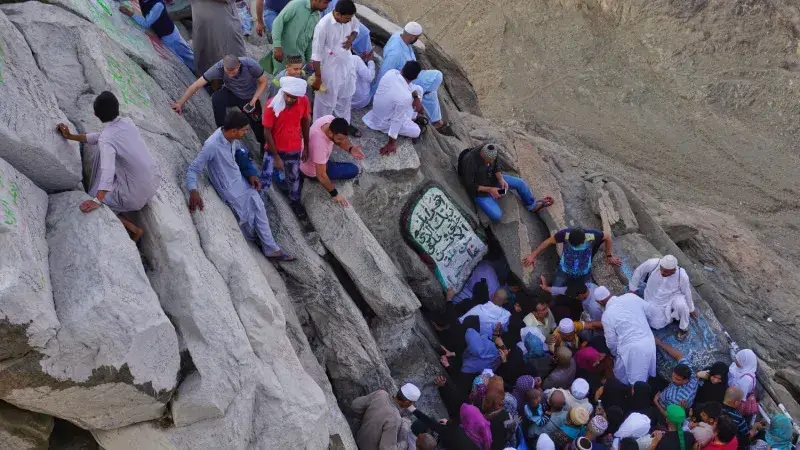 What Is the Cave of Hira and Why It Matters
