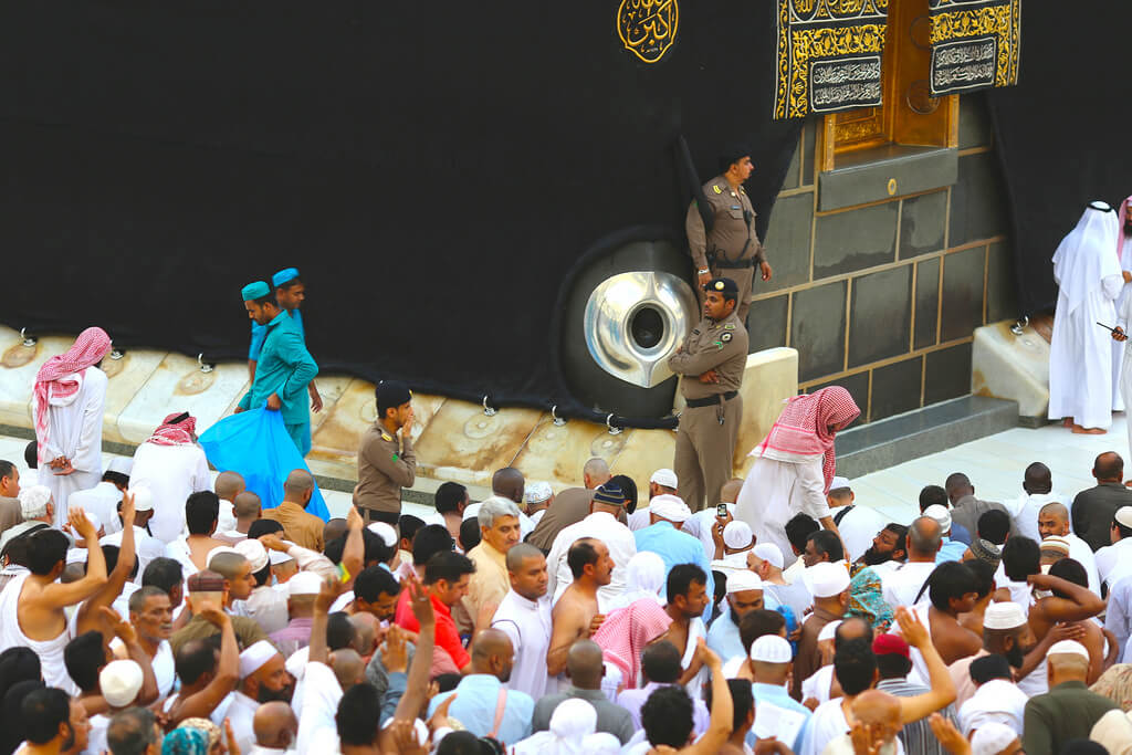 Origin of Hajar al-Aswad in Islamic Belief