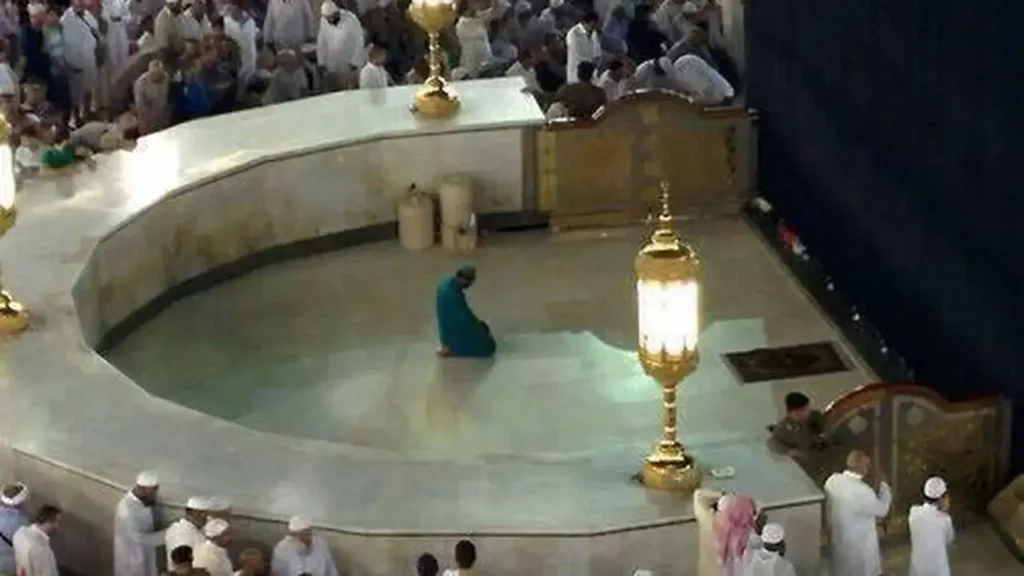 What Is Hijr Ismail and Where Is It Located