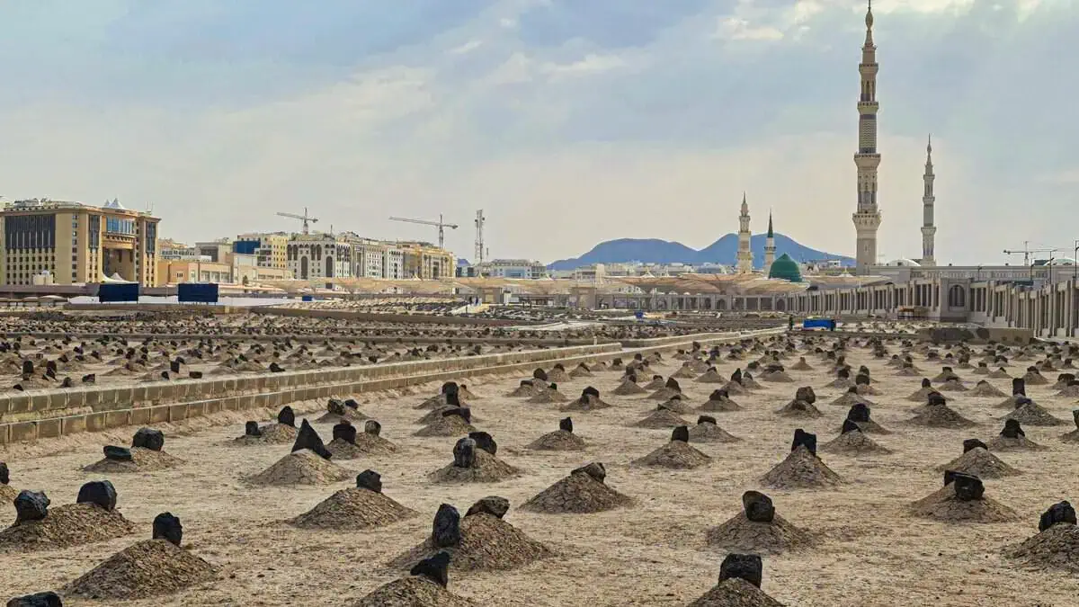 jannat ul baqi
