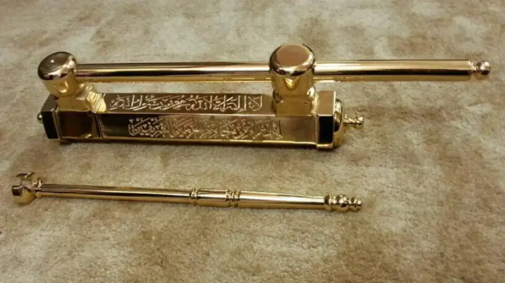 What Is the Key of the Kaaba?