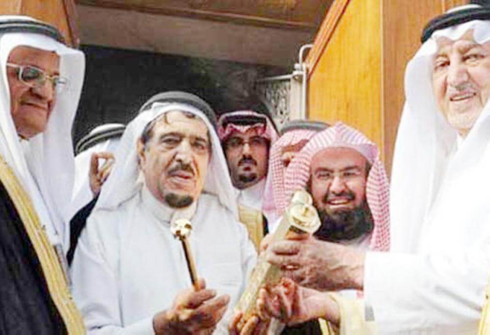 The Keepers of the Kaaba Key: Bani Shaiba Lineage