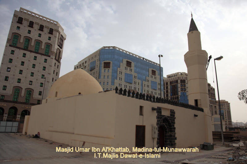 Historical Significance of Masjid Umar ibn al-Khattab