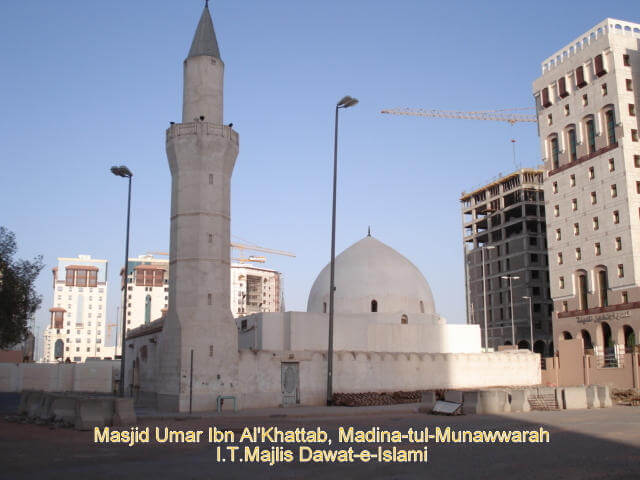 Who Was Umar ibn al-Khattab (RA) and Why This Mosque Matters