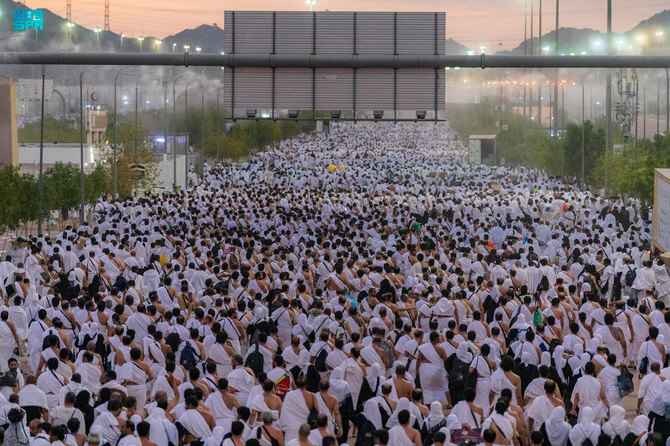 When Do Pilgrims Go to Muzdalifah?