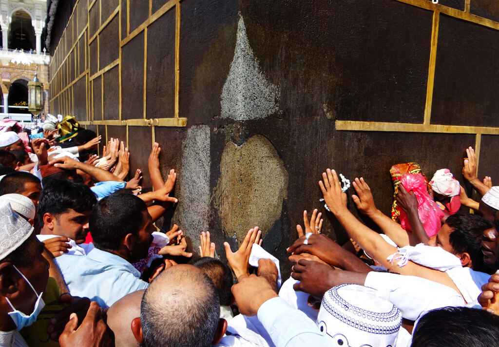 What Is Rukn e Yamani and Where Is It Located?