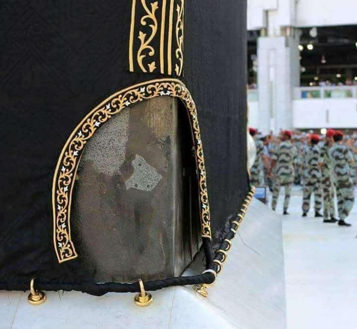 Historical and Structural Importance of Rukn e Yamani