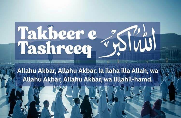 takbeer tashreeq