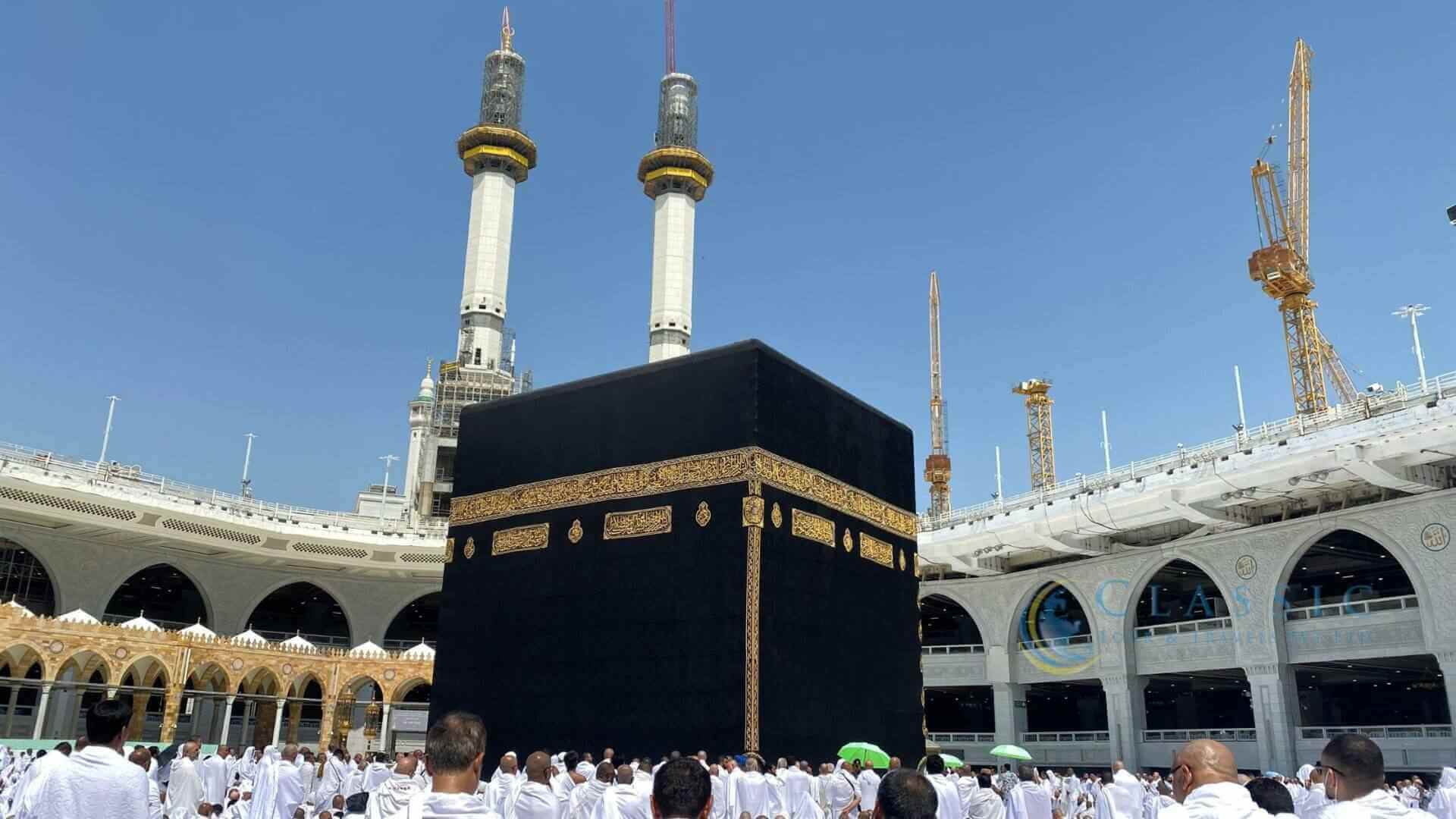 what is hajj