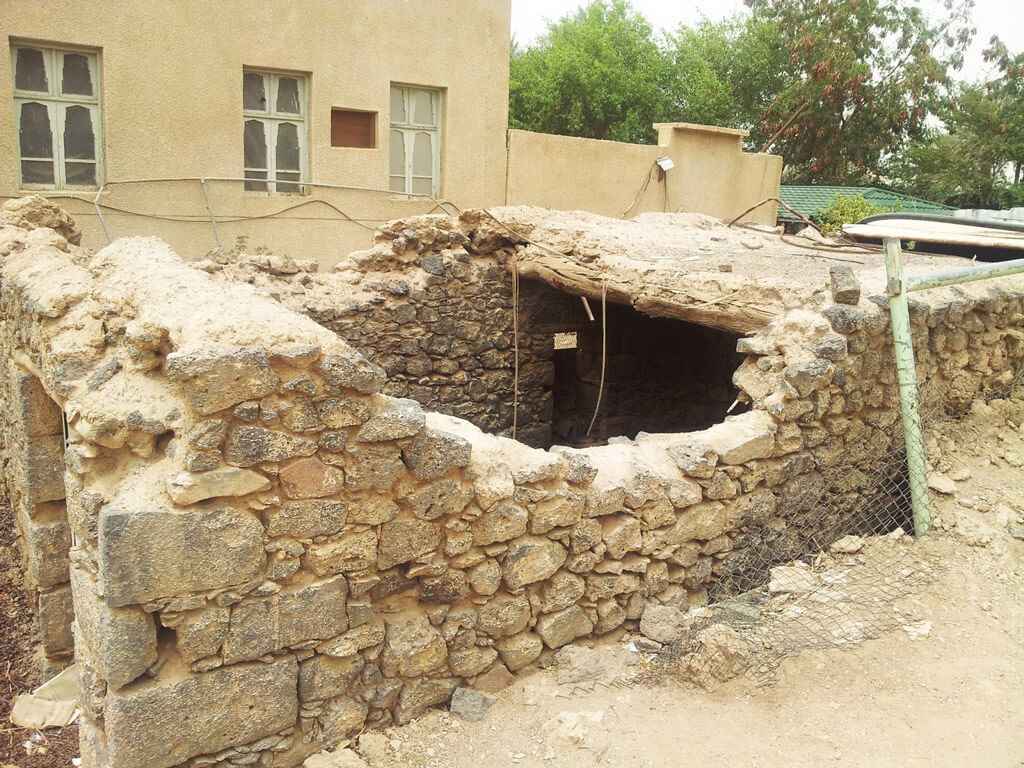 Bir Rumah - The Well of Uthman