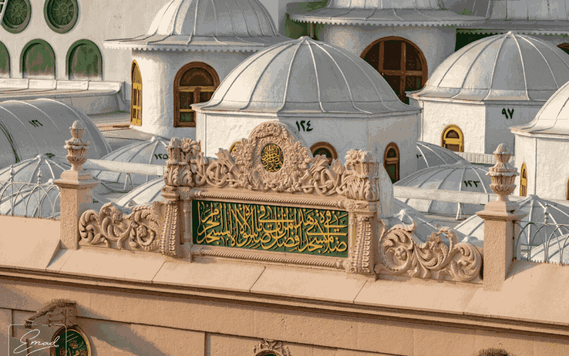 What Is Medina and Why Is It Sacred in Islam?