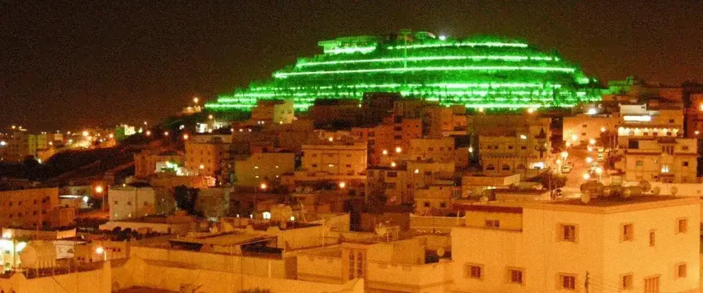 Green Mountain abha
