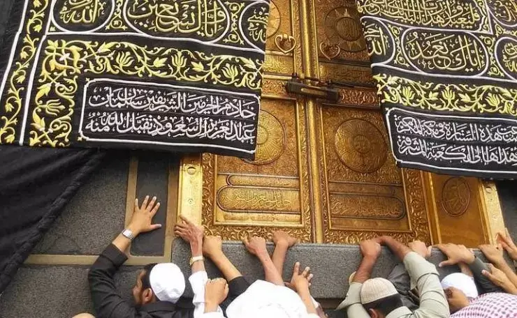When Was the Kaaba Made and Why the Door Matters?