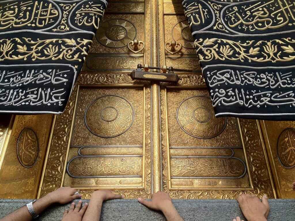 Kaaba Door