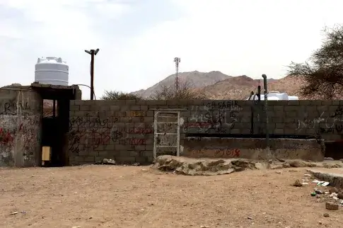 Historical Significance of Bir al-Rawha