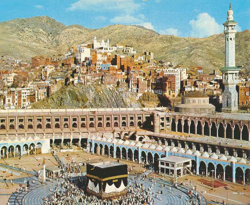 Jabal Abu Qubais Location and Physical Context