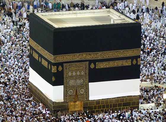 kaaba