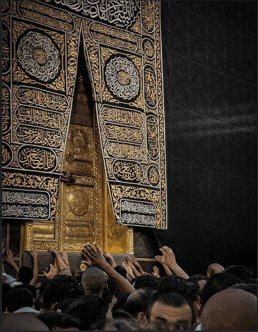 Historical Evolution of the Kaaba Door