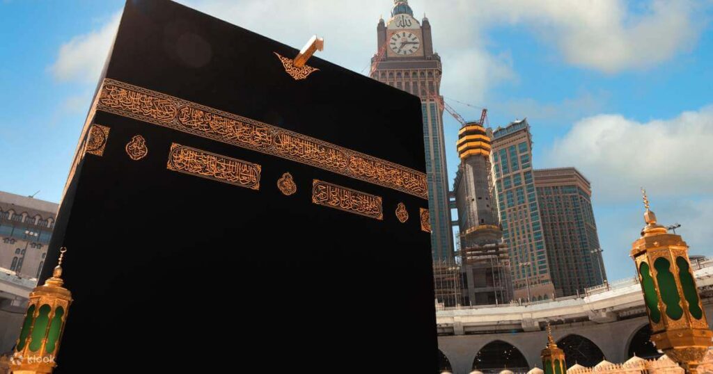 Masjid al-Haram - The Center of Makka City