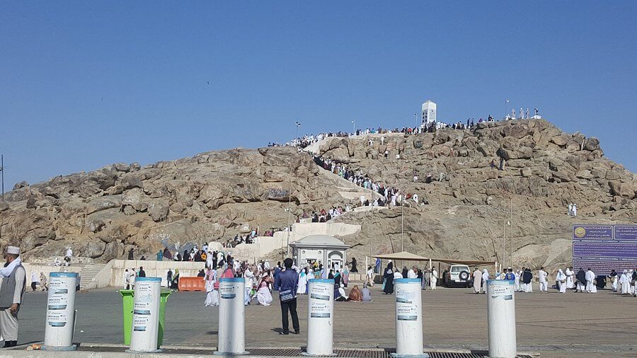 What Is Jabal Arafat and Where Is It Located?