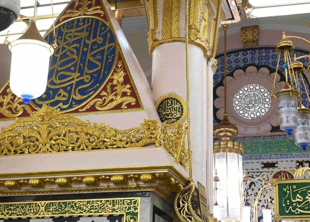 Location and Physical Boundaries Inside Masjid al-Nabawi