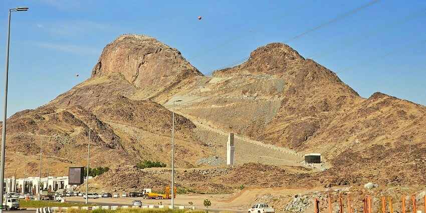 Location, Geography, and Physical Features of Thowr Mountain