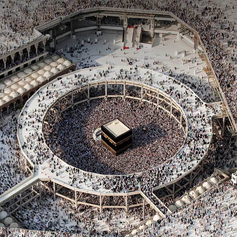 Distance on the Outer Edge of the Mataf