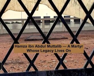 hamza ibn abd al-muttalib