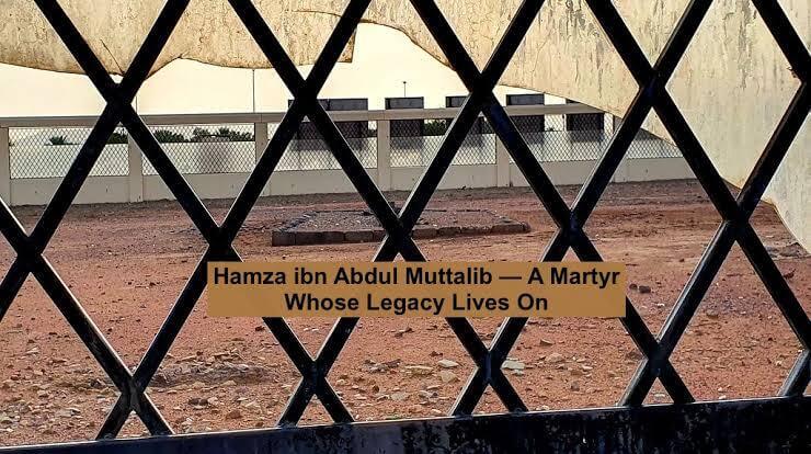 hamza ibn abd al-muttalib
