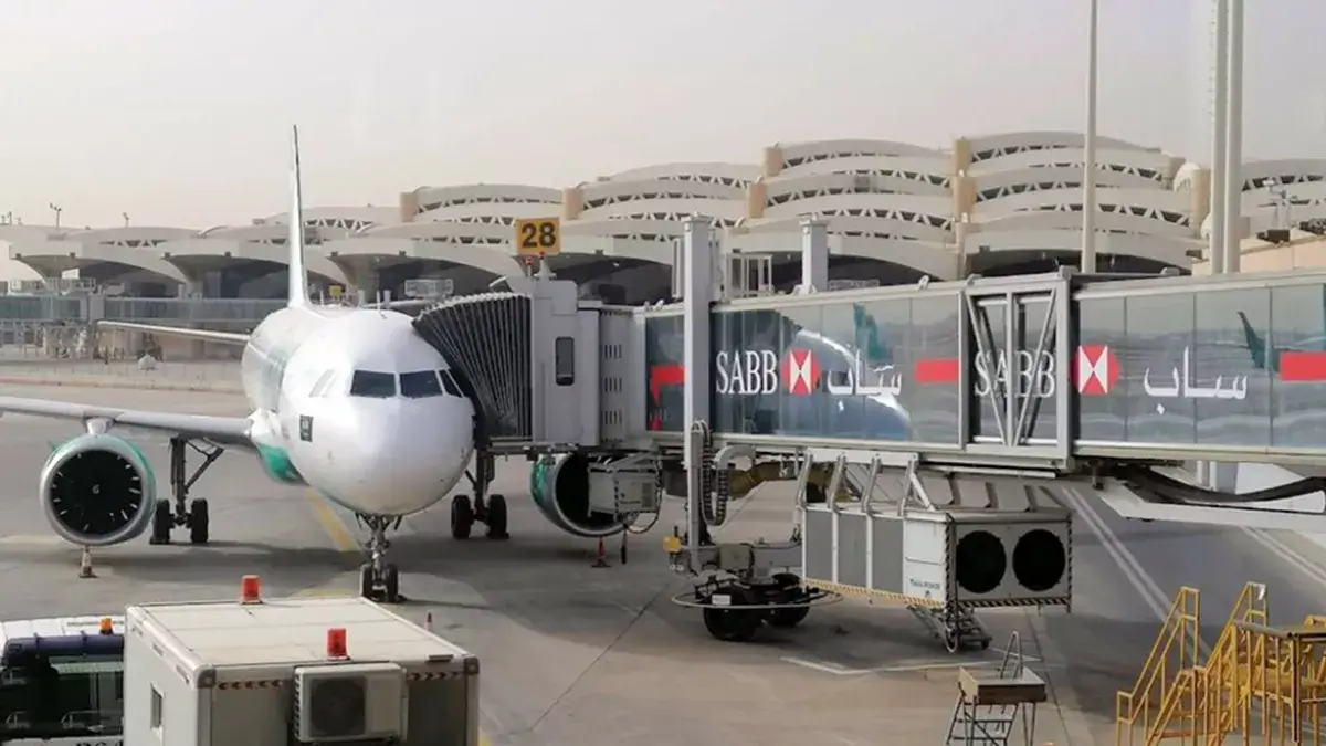 King Abdulaziz International Airport