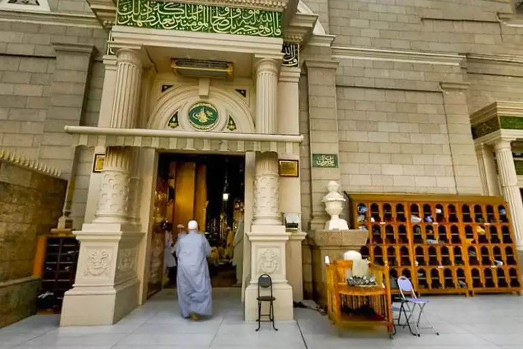 Gate 3 – Bab ar-Rahmah (Gate of Mercy)
