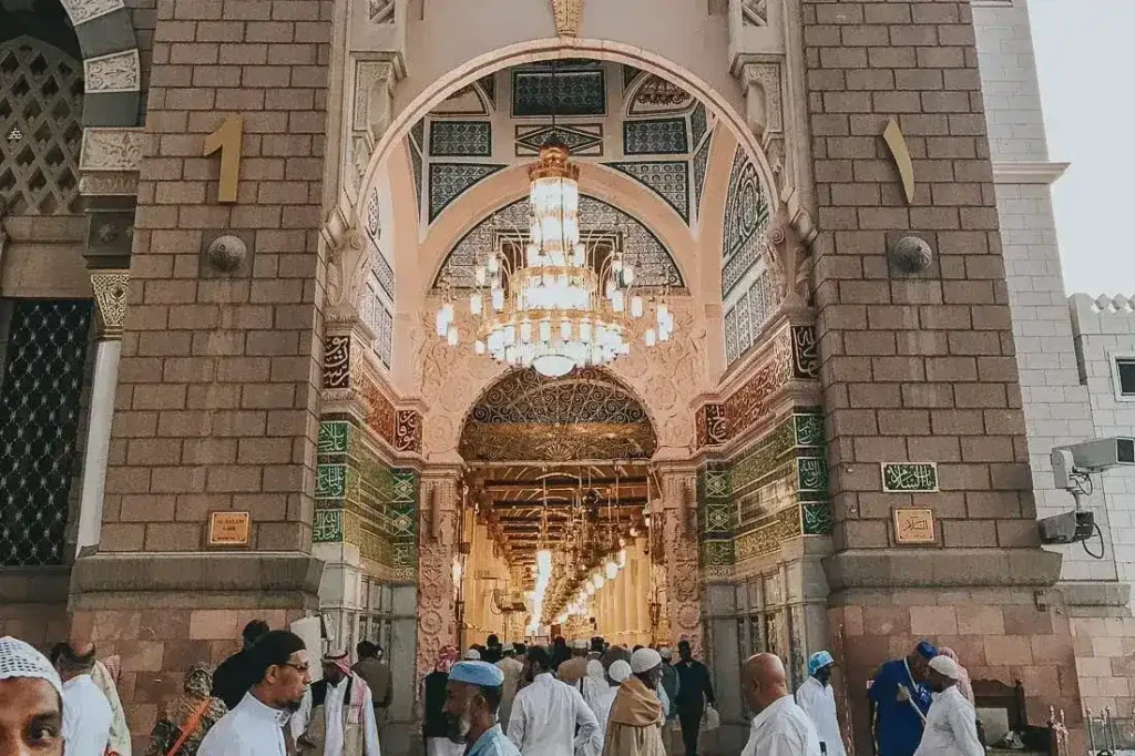 Gate 1 – Bab as-Salam (Gate of Peace)