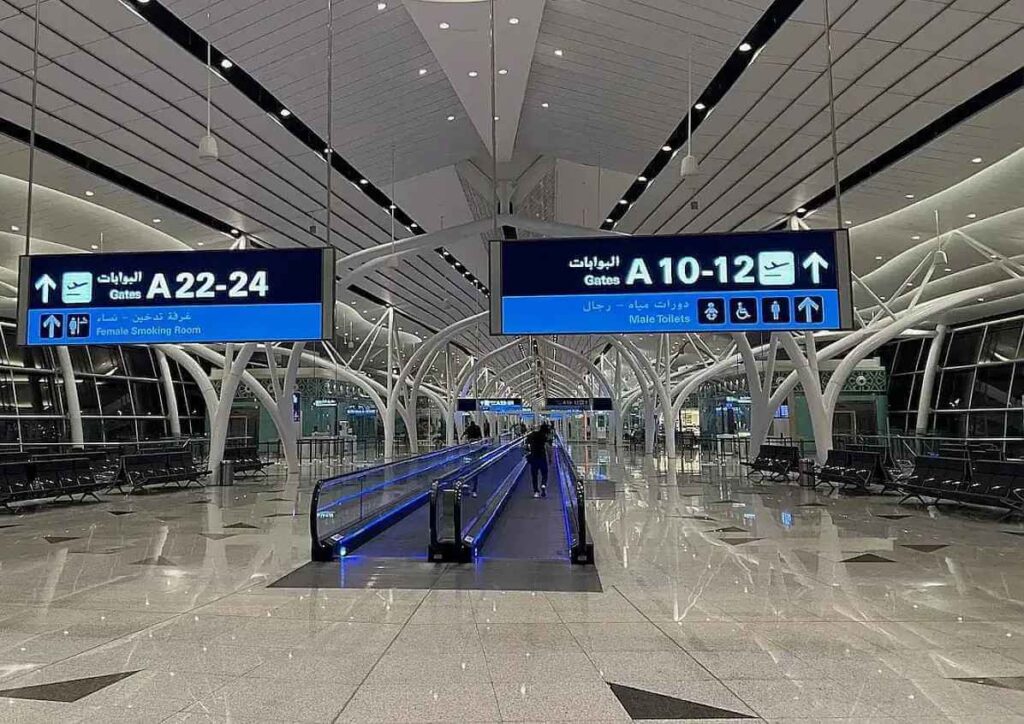 What Is Jeddah Airport Terminal 1?