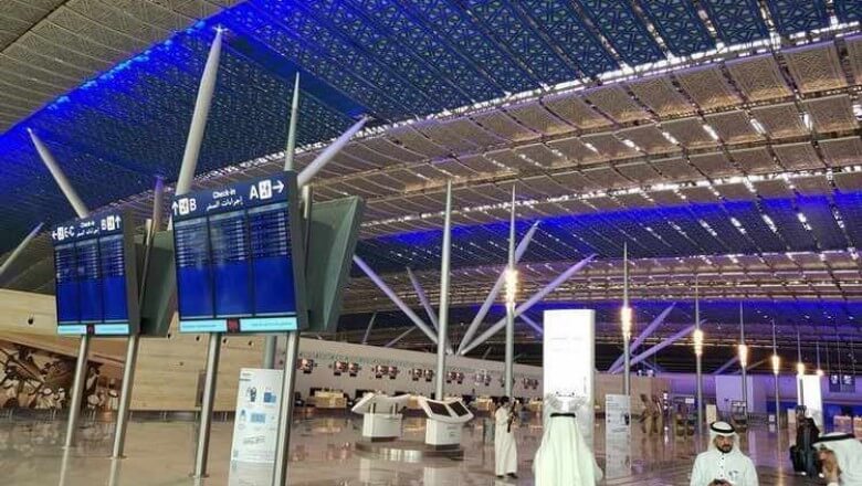 jeddah airport terminal 1